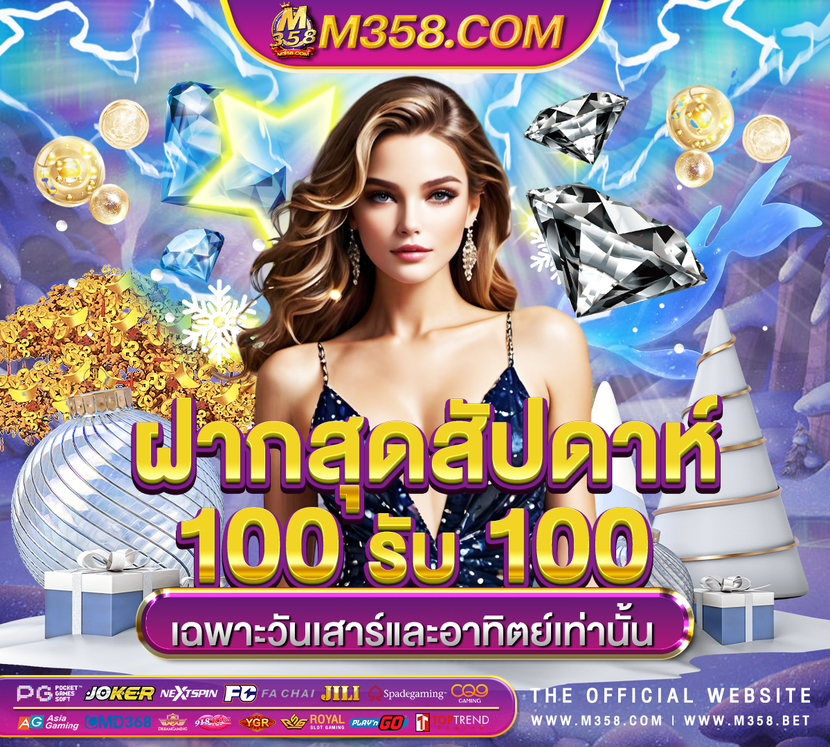 agen taruhan casino sbobet deposit 50 ribu